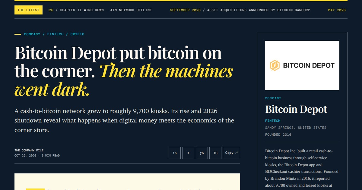Bitcoin Depot - Cash Meets Digital Money | YesPress