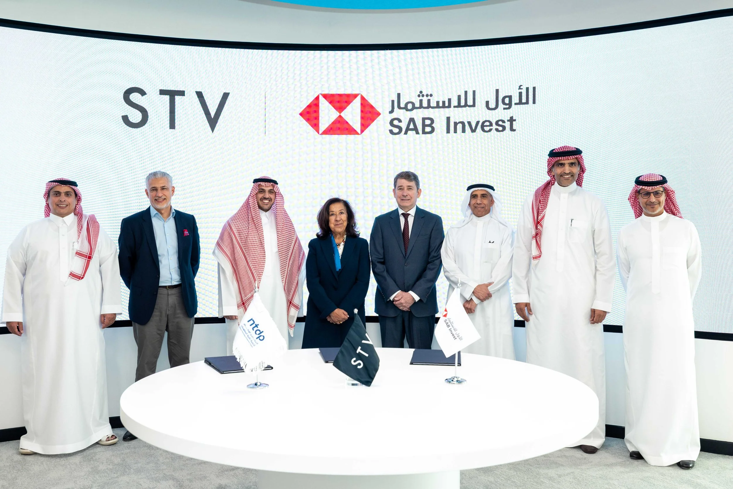 Participants at the April 2025 STV and SAB Invest partnership launch