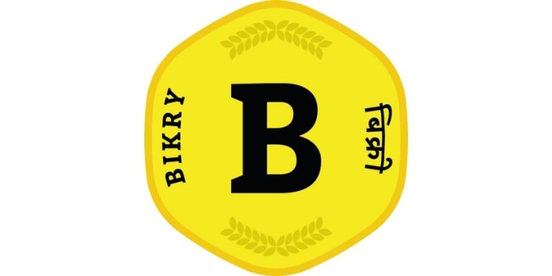 Bikry's yellow-and-black brand mark used during its 2021 funding announcement