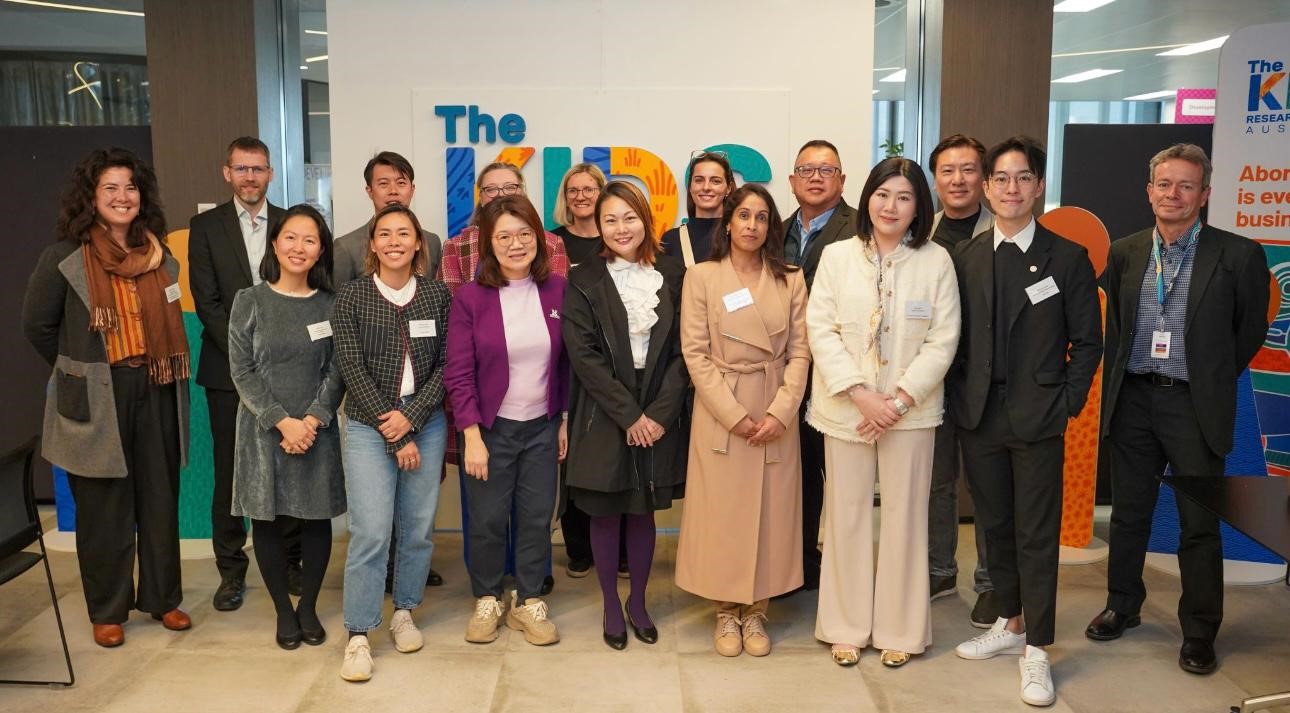 A group pictured at The Kids Research Institute Australia on ACE.SG's global connectivity website