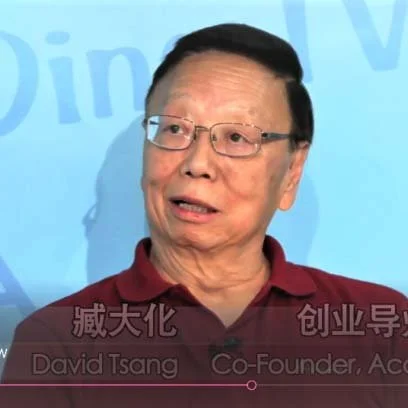 Acorn Campus co-founder David Tsang