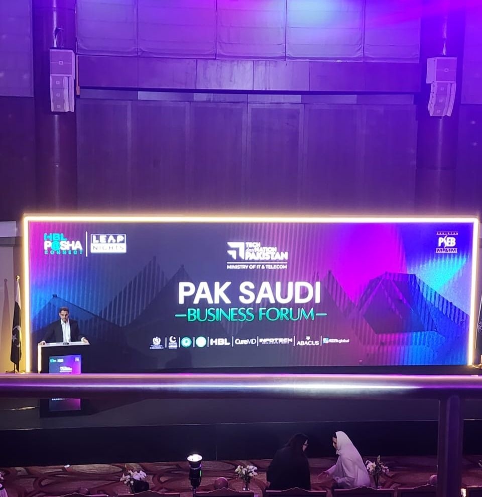 The illuminated stage at the Pakistan-Saudi Business Forum, in a photograph shared by Adnan Tariq