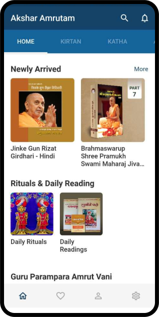 Akshar Amrutam mobile app home screen