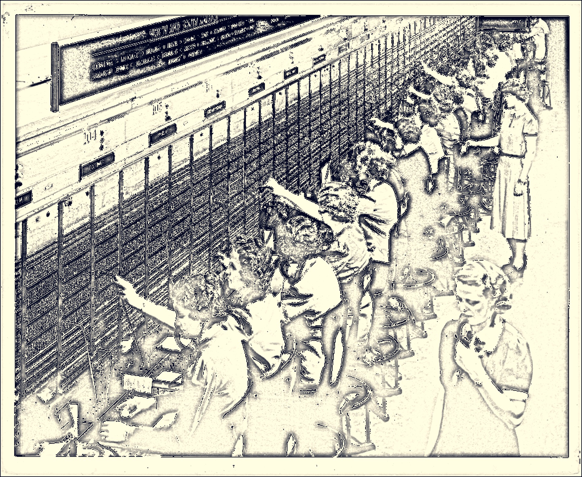 Retro pen illustration of a 1950s Bell System telephone switchboard room, rows of operators connecting calls by hand.