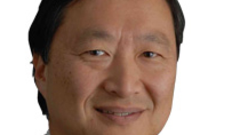 Aki Fujimura
