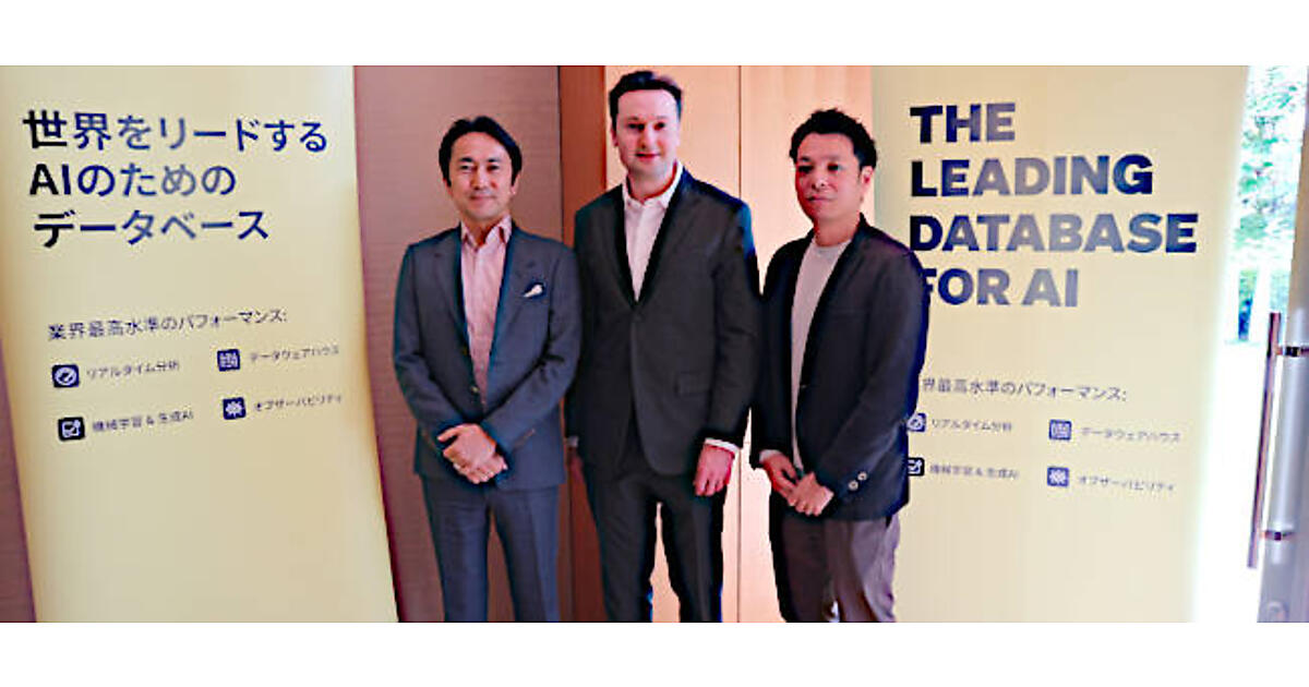 Alexey Milovidov standing with ClickHouse Japan leaders at a Tokyo event in 2026