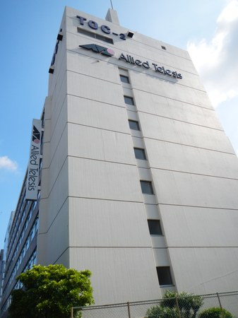 Allied Telesis