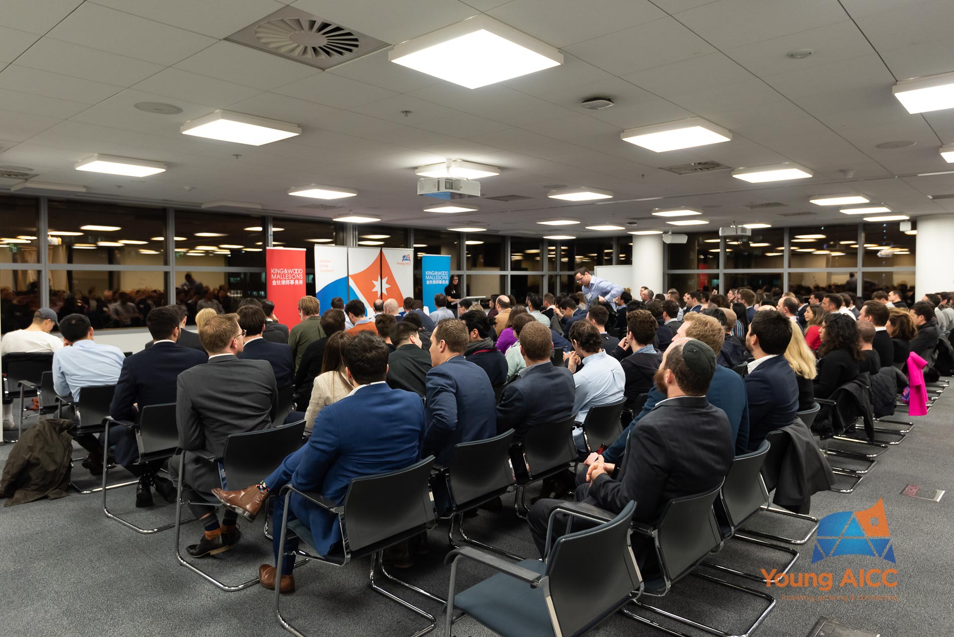 Attendees gathered at the Young AICC event featuring Andrew Bassat in June 2019