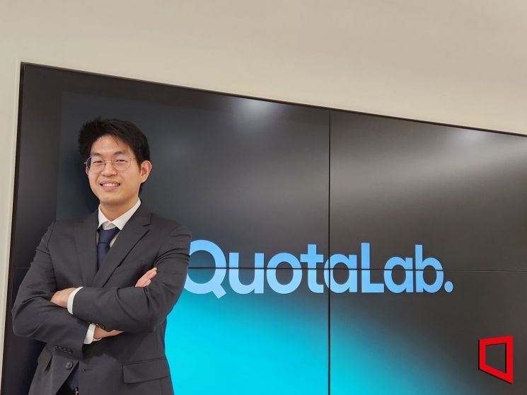 Andy Choi Is Replacing Private-Market Spreadsheets With Infrastructure