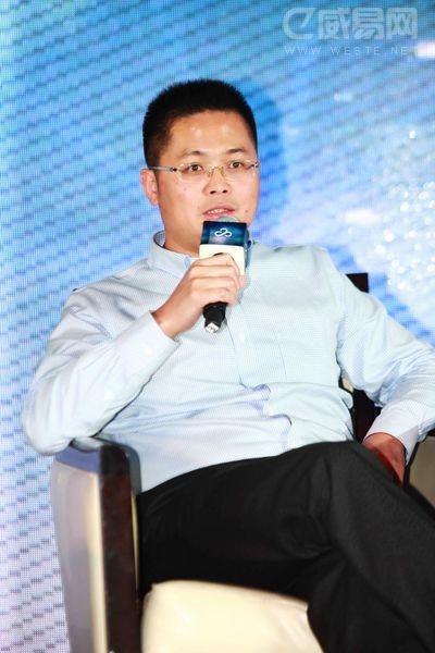 Andy Yin
