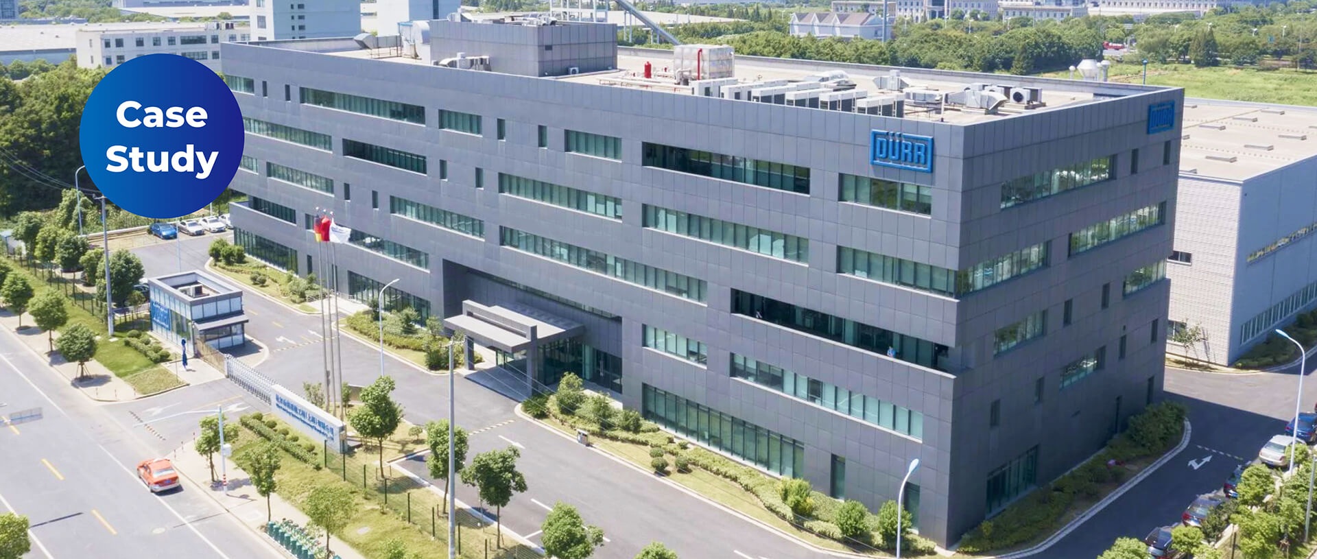 Exterior of the Dürr China facility featured in Anviz’s access-control case study