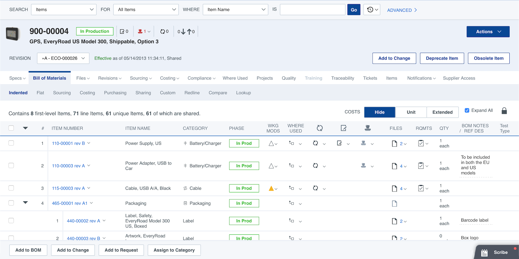 Arena product screenshot showing an assembly bill of materials with component revisions and quantities