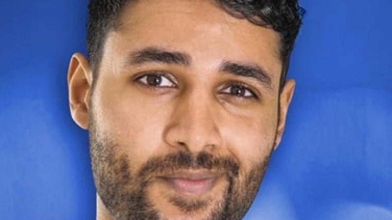 Arun Maini