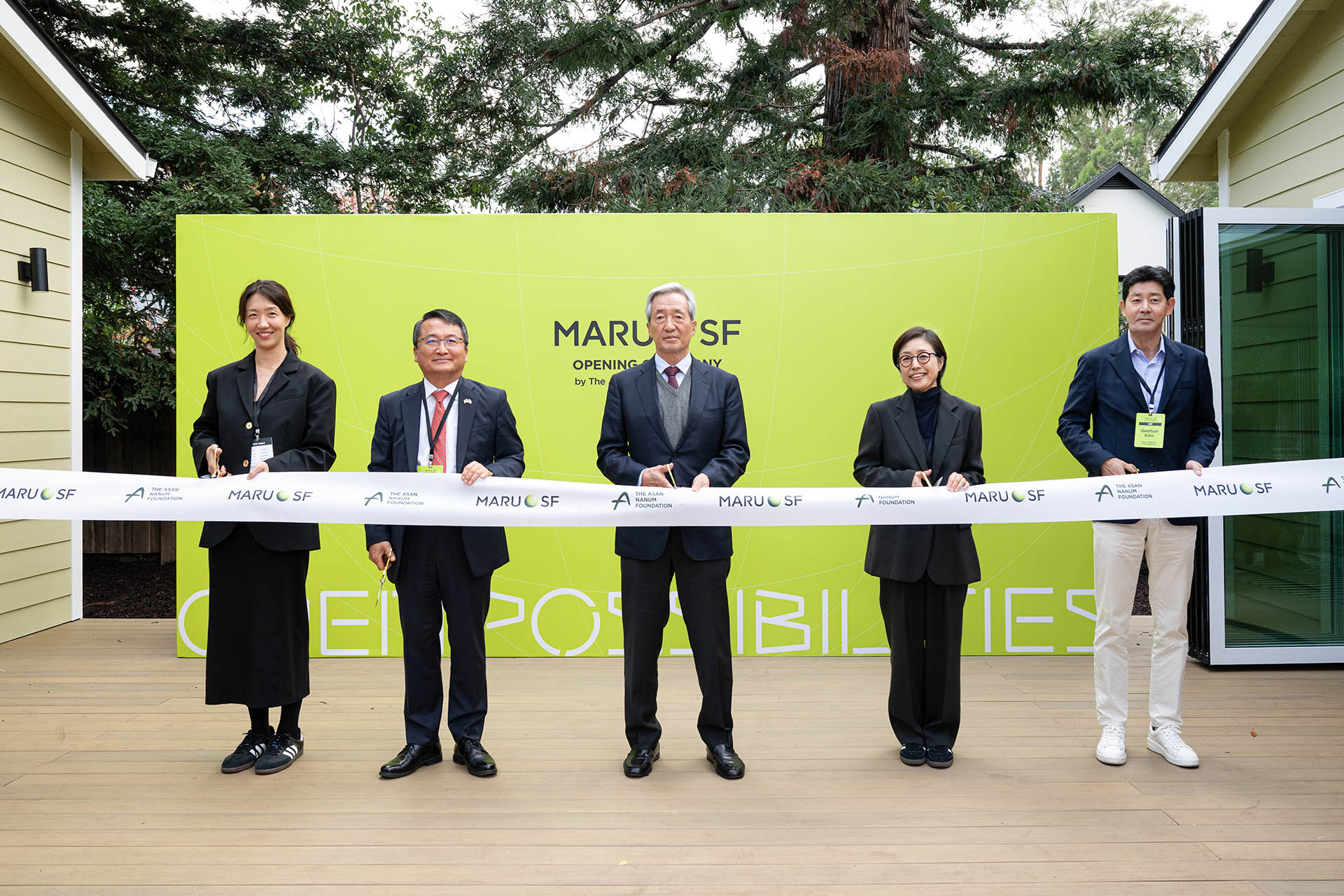 Foundation leaders and guests cut a ribbon at the MARU SF opening in San Mateo