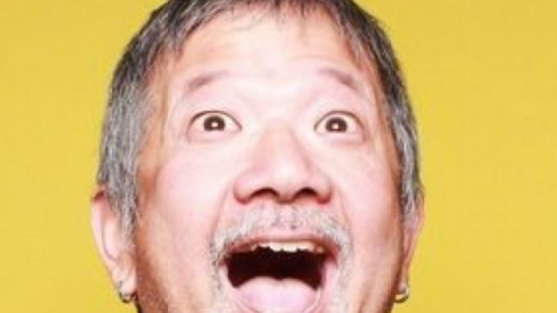 Bernard Yee