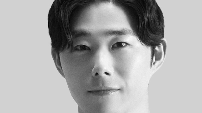 Brian Nam