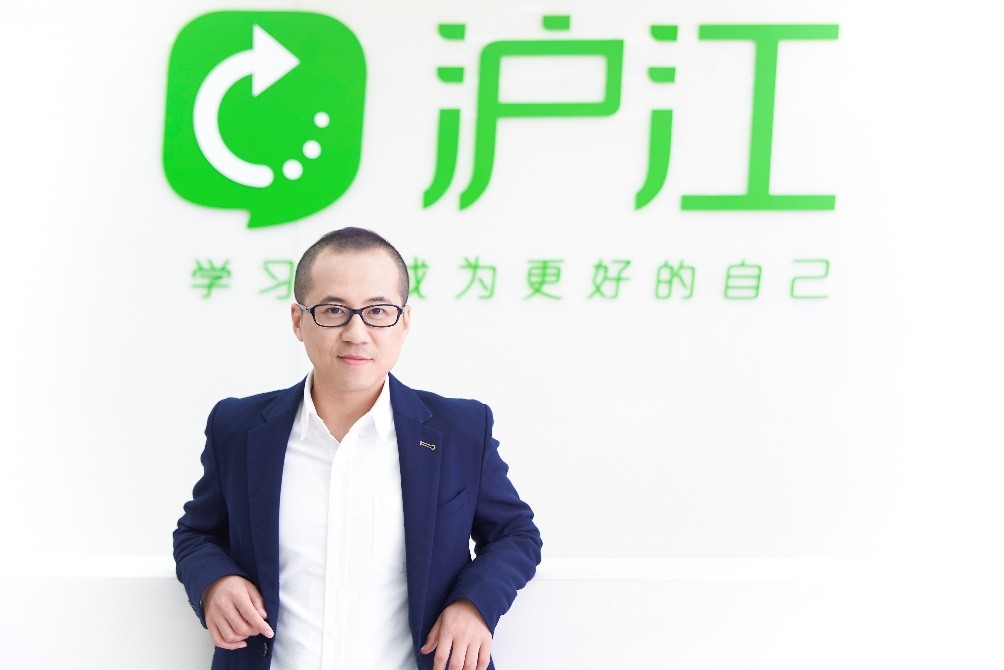 Cairui Fu and the five-year head start
