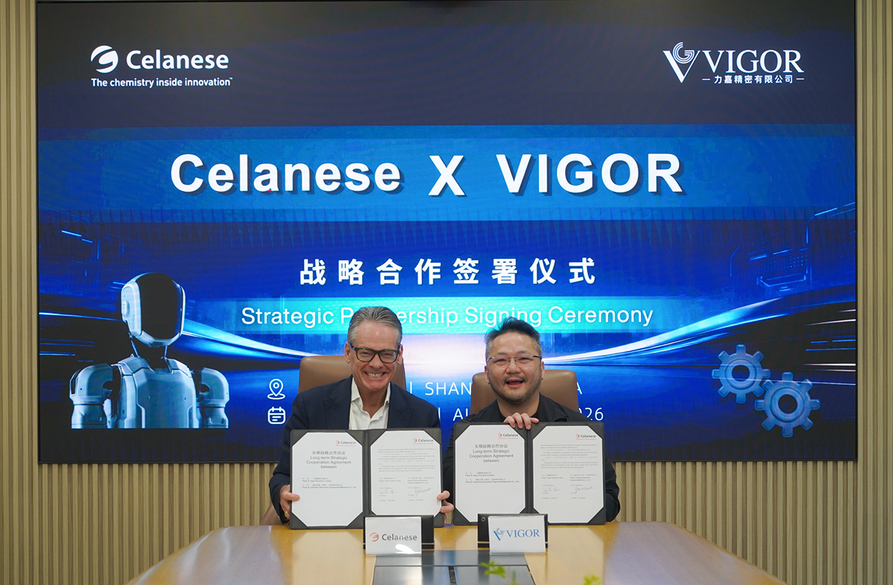 Celanese and VIGOR representatives hold signed partnership agreements at their Shanghai signing ceremony