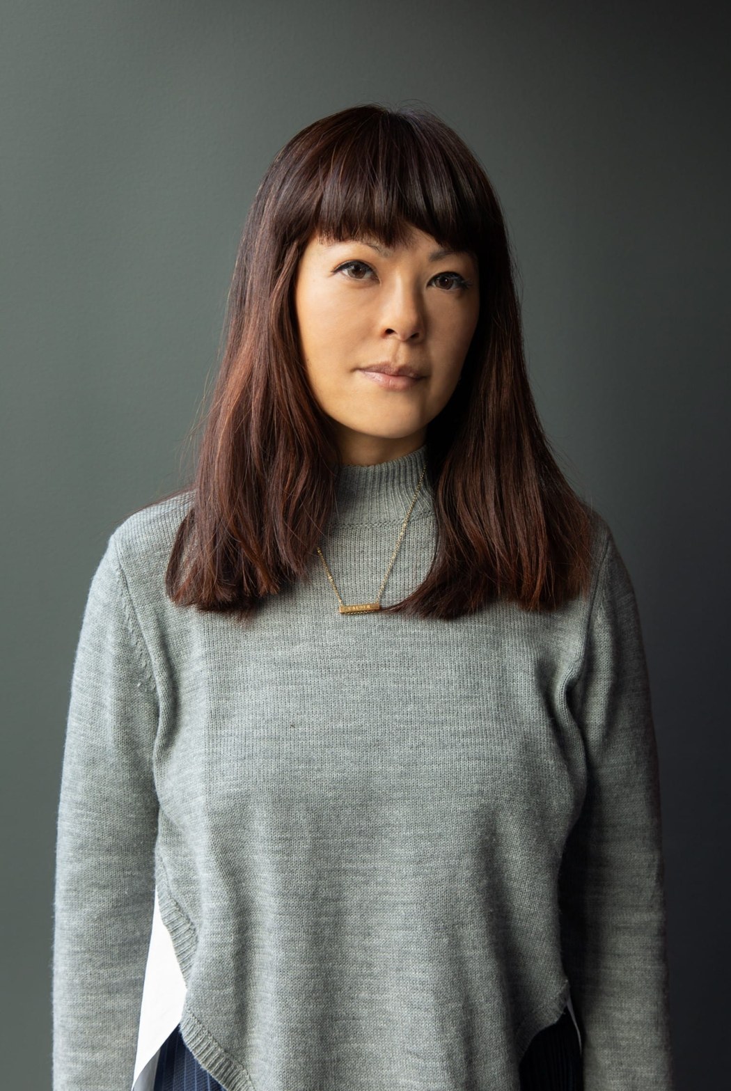 Christine Su