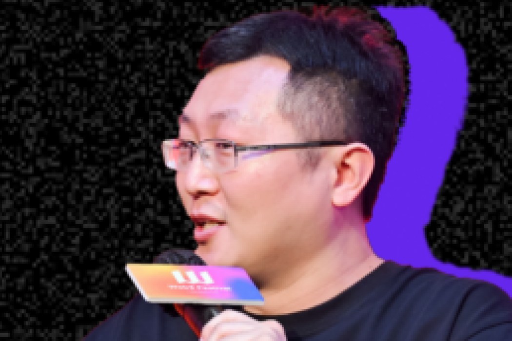 Chris Yu