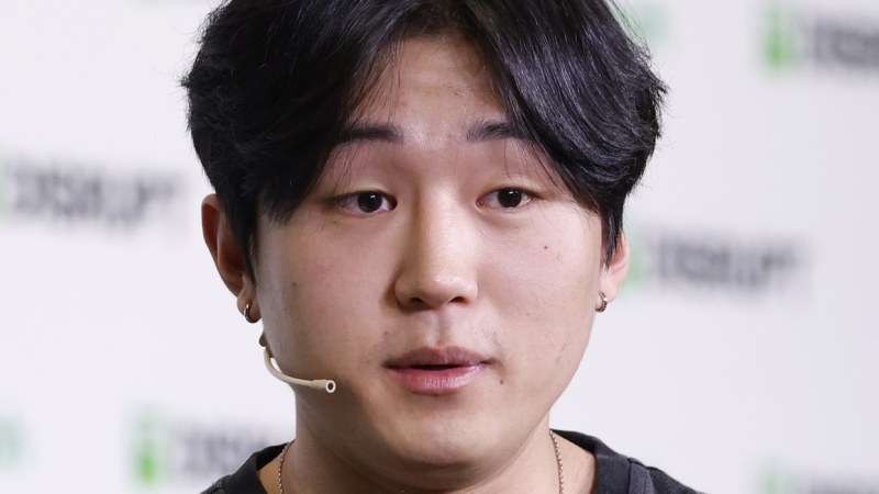 Chungin Lee