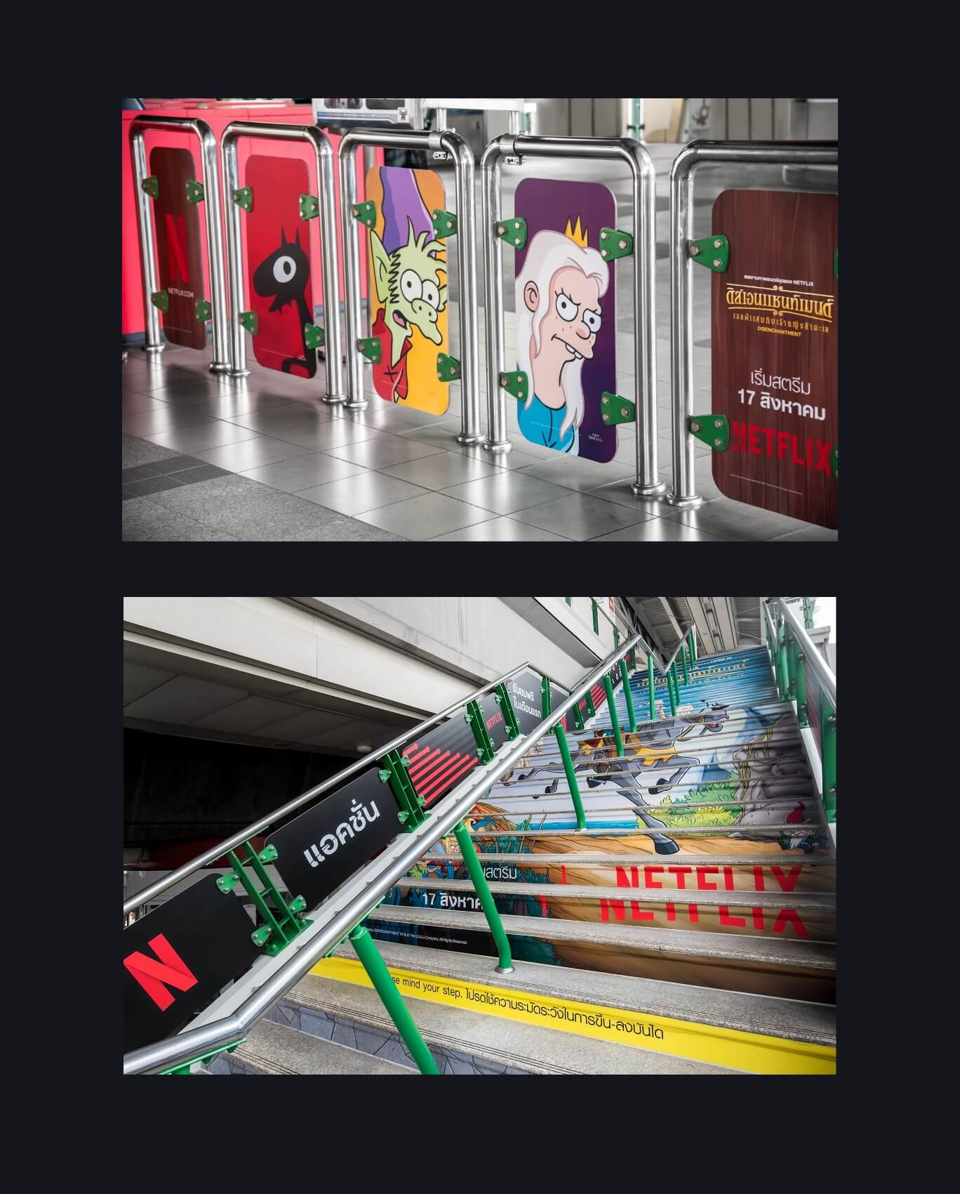 Disenchantment characters on Bangkok transit gates and Netflix artwork on station stairs