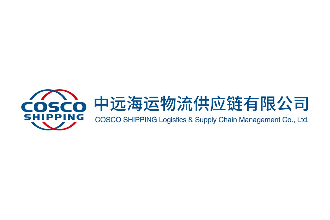 COSCO Shipping Logistics and the 113-metre problem
