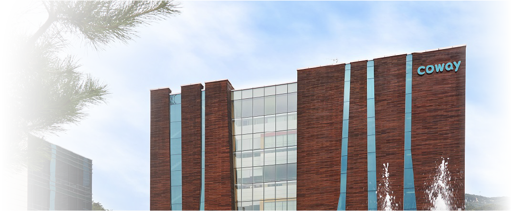 Coway research and development facility