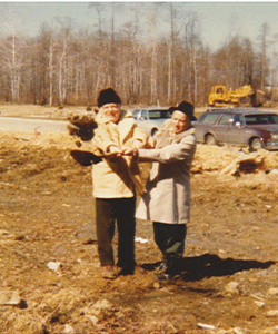 Jack Miner and Joe Feeley at CT’s 1978 Plaza Drive groundbreaking