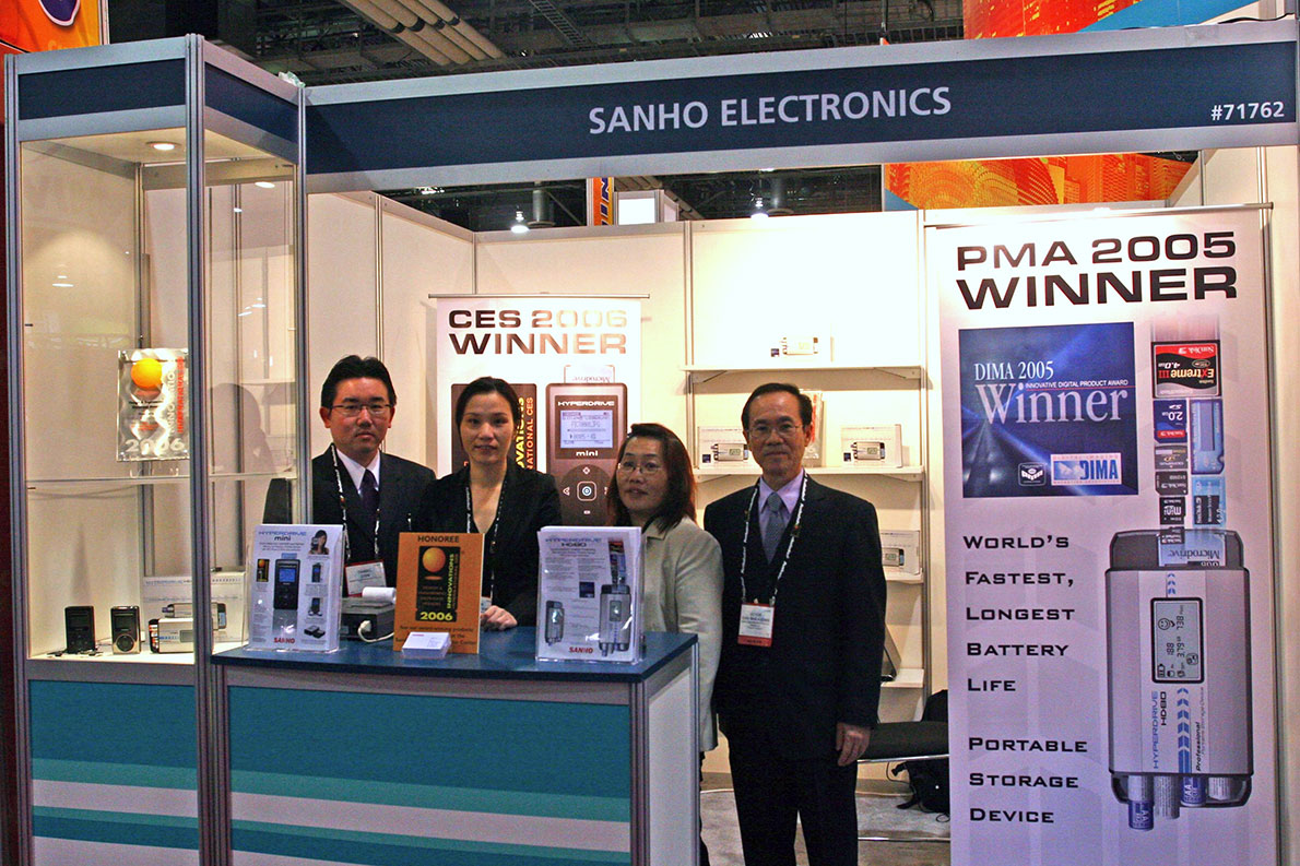Daniel Chin with his wife Valerie and his parents at Sanho’s CES 2006 exhibition booth