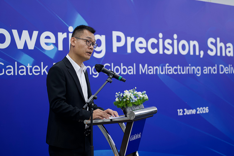 David Tian