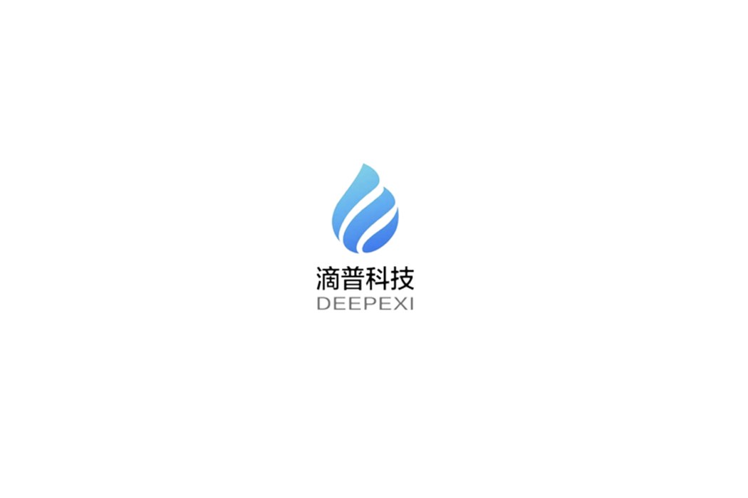 Deepexi Technology