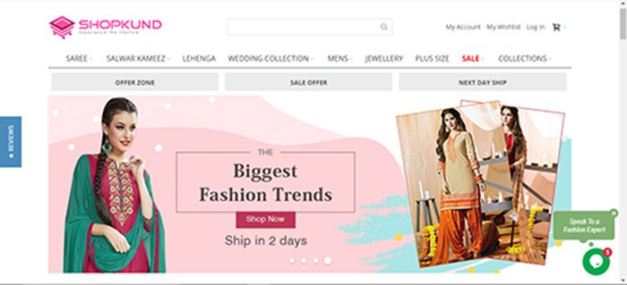 Shopkund fashion storefront screenshot displayed in TrendWaltz’s portfolio