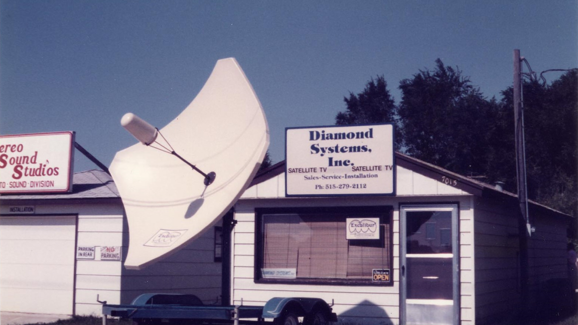 DSI’s first location in Des Moines, Iowa