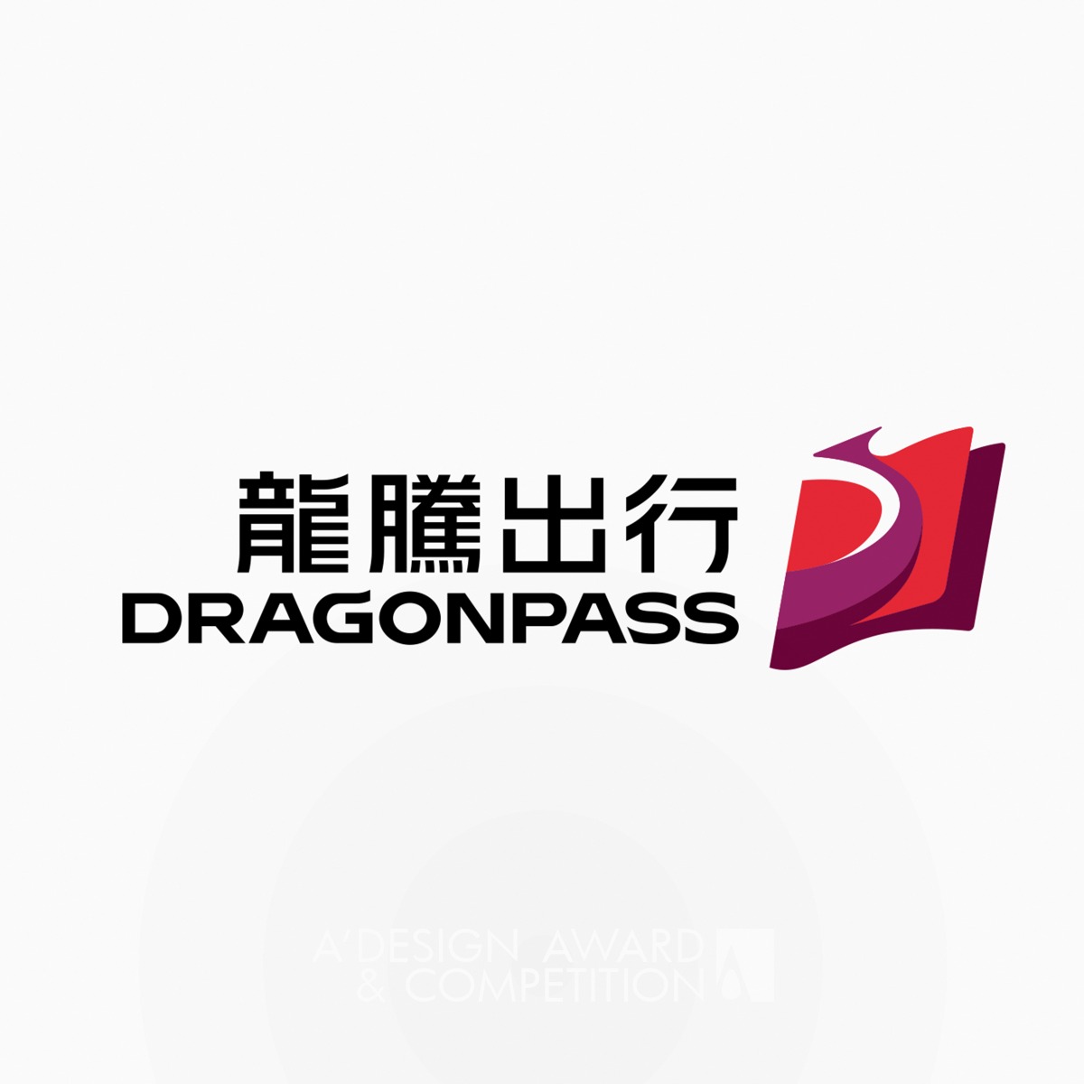 Dragonpass brand identity artwork featuring the redesigned company mark