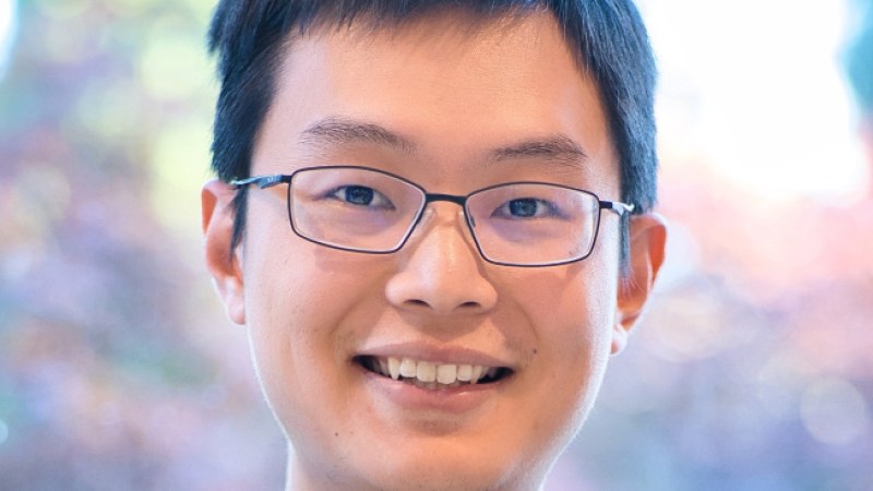 Edward Wu