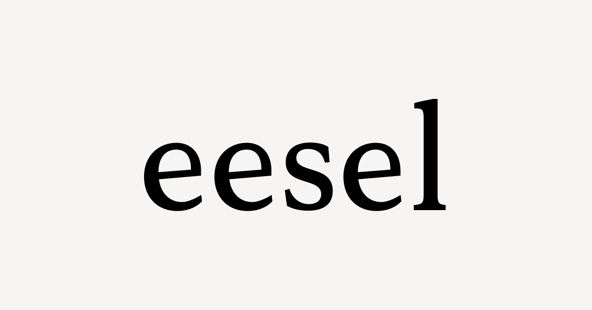 eesel AI Hires the Bot That Actually Reads the Manual