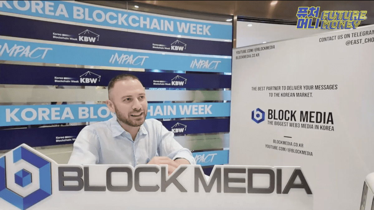 Erbil Karaman speaking during an interview at Korea Blockchain Week