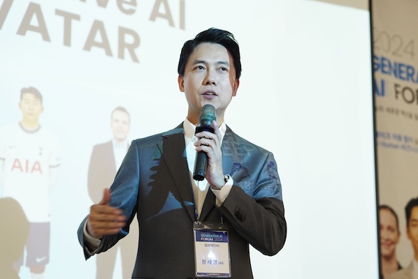 Eric Seyoung Jang speaking at Generative AI Forum 2024