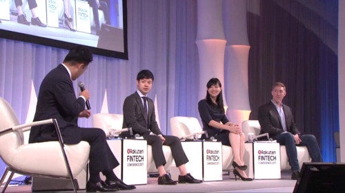 Eric Woodward seated at right with fellow panelists at the 2017 Rakuten FinTech Conference