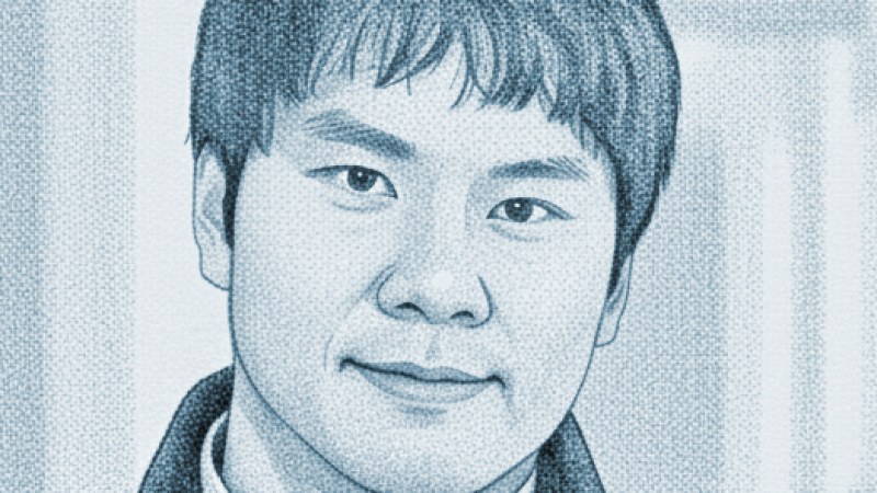 Felix Wong