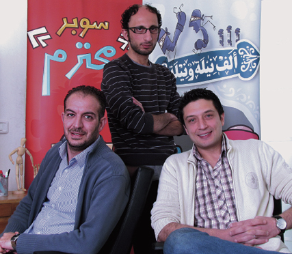 Firas Al Otaibi, Wael Attili and Mohammed Asfour at ThinkArabia