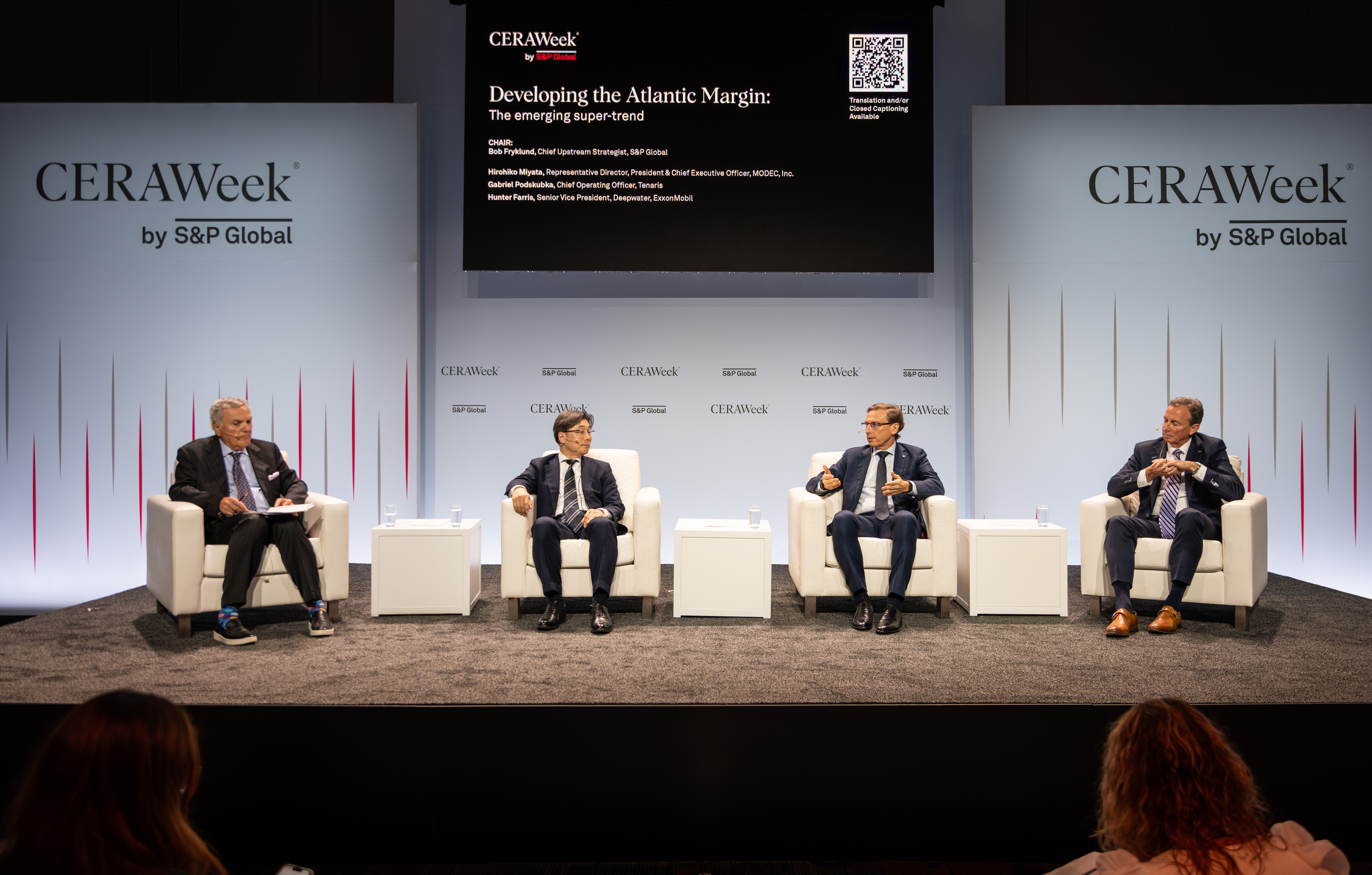 Gabriel Podskubka, second from right, speaking on the Atlantic Margin panel at CERAWeek in March 2026.