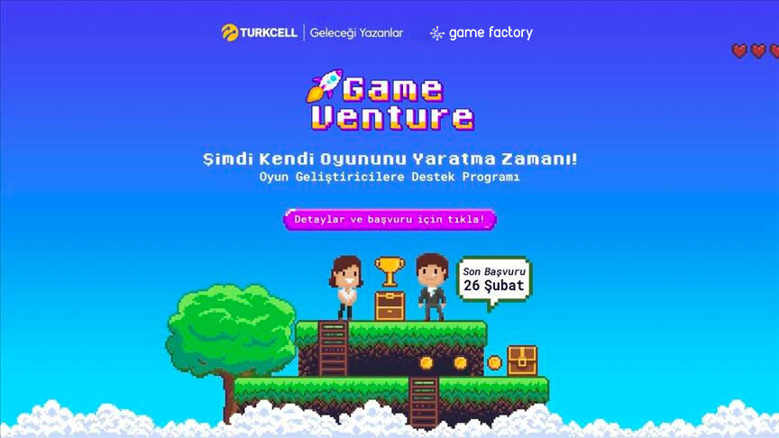 Archived Game Venture program artwork showing pixel-art characters, a trophy and a floating island.