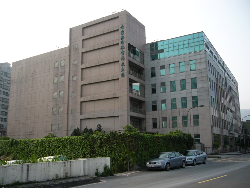 Garmin Tech Center in Taiwan