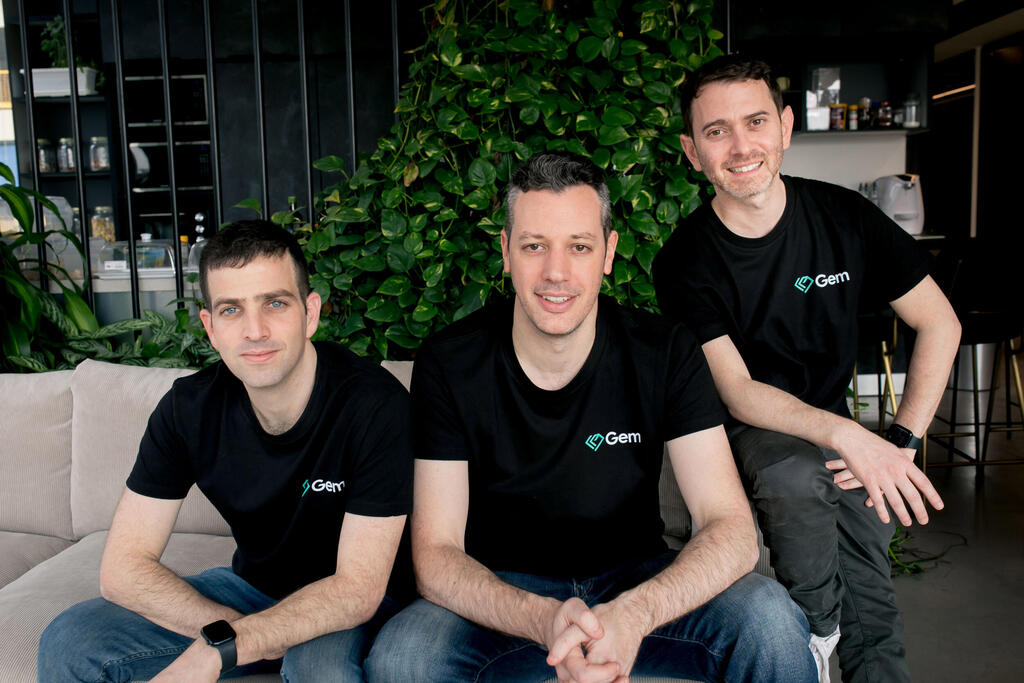 Gem Security’s three co-founders photographed together