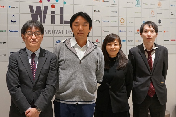 Gen Isayama, second from left, with Shinichi Akaike, Mari Kawamura and Kai Nishikawa after their interview