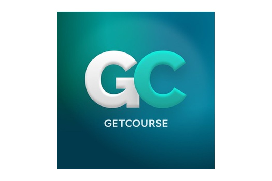 GetCourse