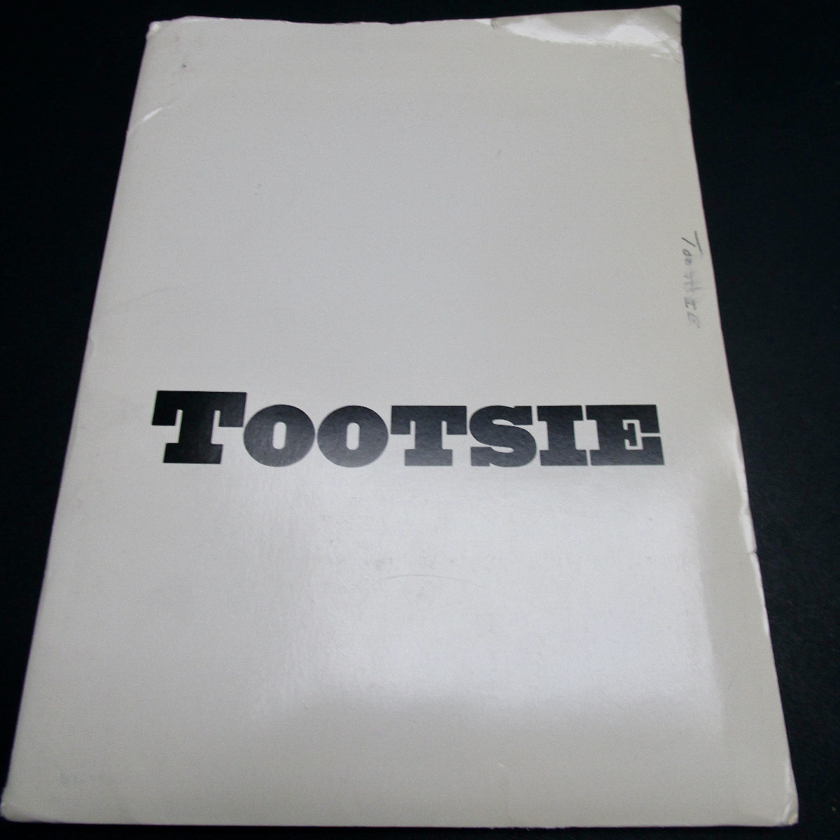 An archival Tootsie press-kit folder with bold black lettering on a worn pale cover