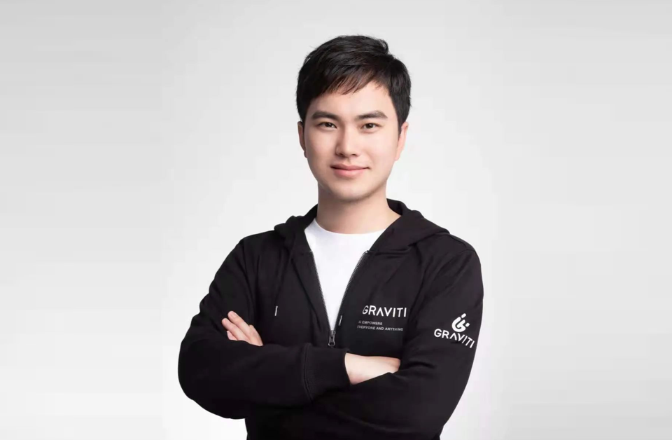 Portrait of Graviti founder Edward Cui